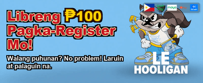 Claim Your Welcome Bonus Now banner